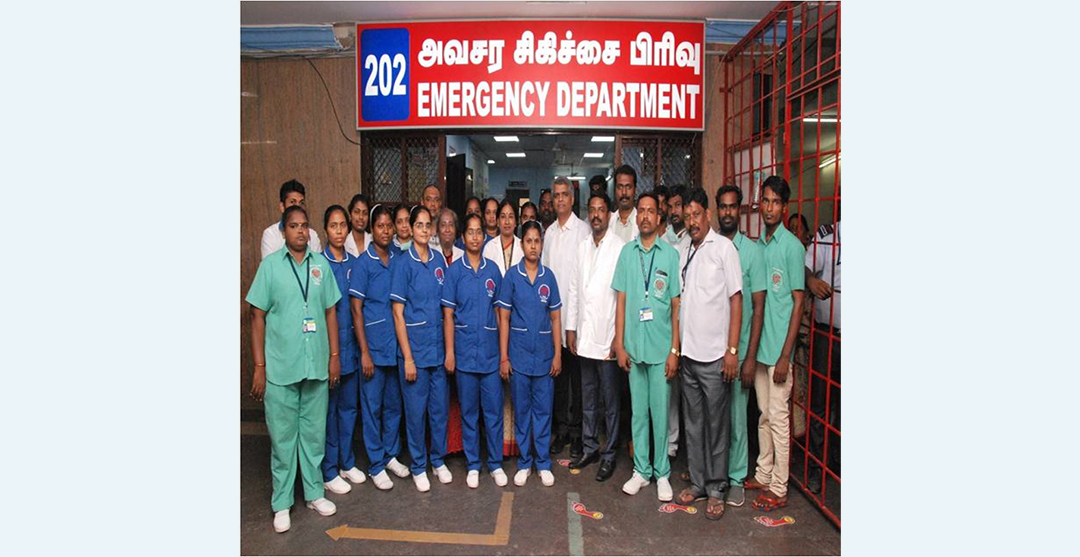 Emergency Department