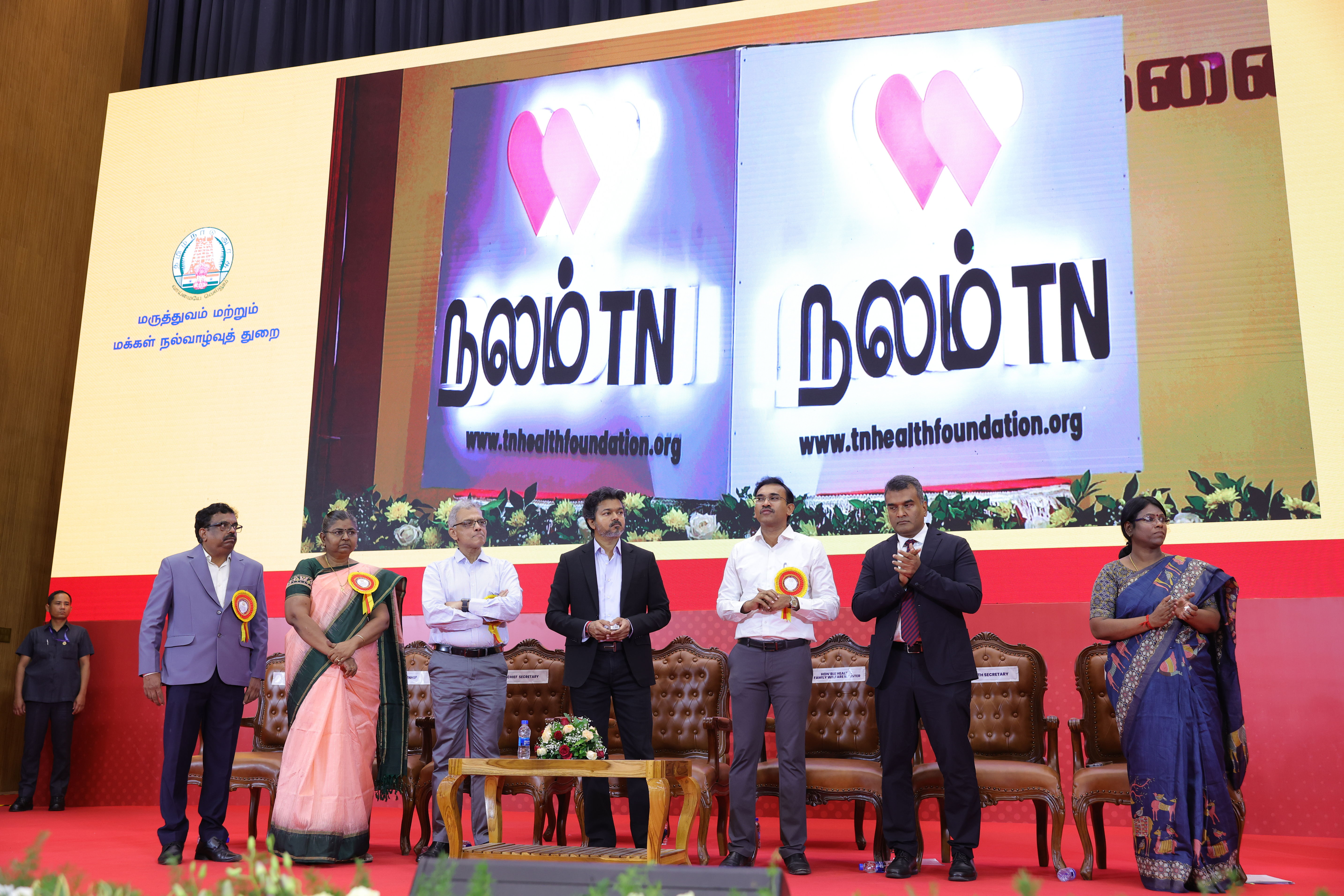 Nalam TN is a digital platform